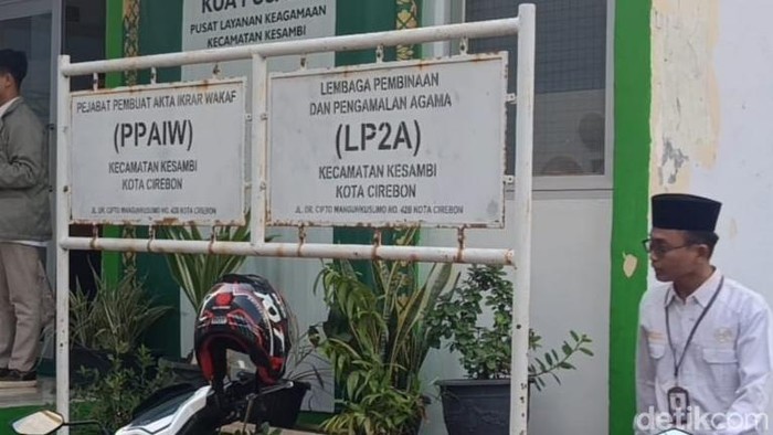 kantor kua kecamatan kesambi kota cirebon 1785140826314 169